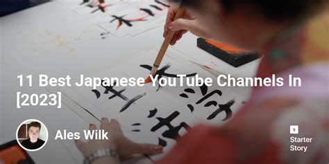 iyotube japanese|28 Best Japanese YouTube Channels to Watch in 2024 .
